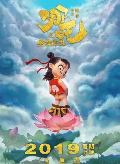怎么买假的斯洛伐克公用事业账单